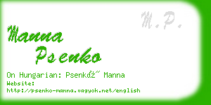 manna psenko business card